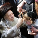 האדמו"ר מבוסטון זצוק"ל